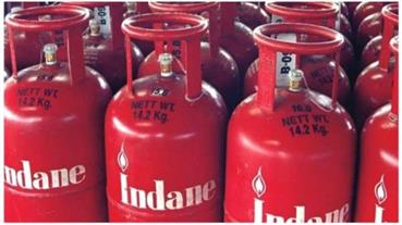 Indane Gas cylinder Available