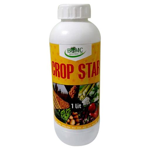 CROP STAR