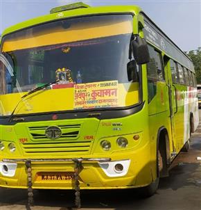 Mishra bus service